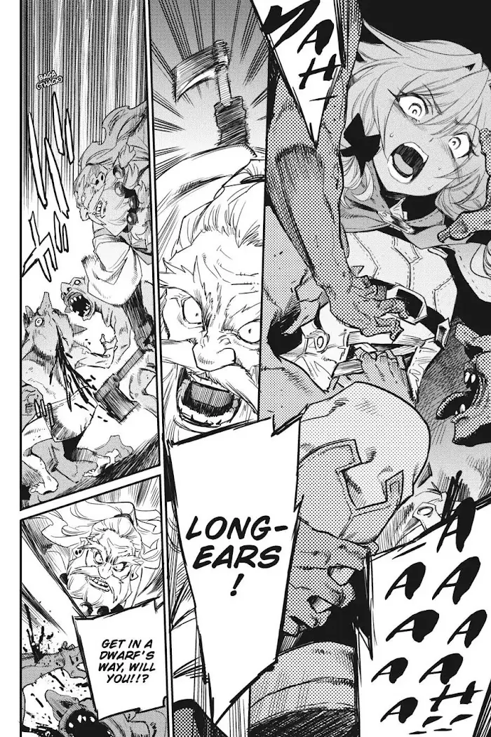 Goblin Slayer Chapter 22 image 23_optimized